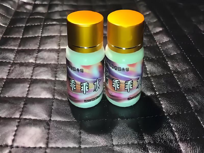 成人催药迷用品2421-fVz型号